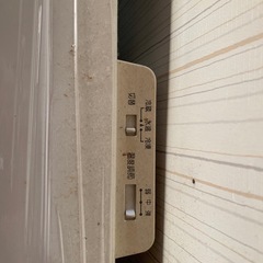 取り引き決定しました。冷凍庫の画像