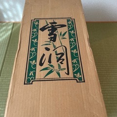 仏壇用提灯の画像