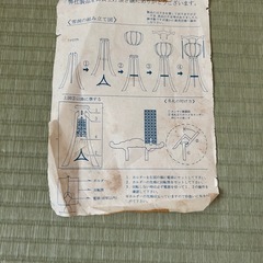 仏壇用提灯の画像