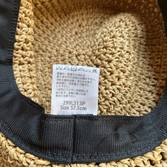 レディース　おしゃれな麦わら帽子の画像