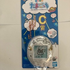 あ*す様 1番くじ たまごっち C賞コンパクトミラー　 2個セット　バラ売り不可 BANDAI - たまごっち 一番くじ C賞 てんしっちのたまごっち