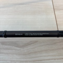釣り竿　シマノ　18ディアルーナ B96M の画像