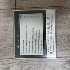 六甲オルゴールミュージアムCDの画像