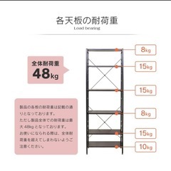 【9/20まで】＊美品＊ 
レンジラック・キッチンラックの画像