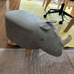 アニマルスツール　サイ　耐荷重80キロまでの画像
