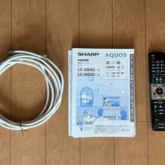 SHARP  32インチ　
AQUOS 液晶カラーテレビLC-32DX2の画像