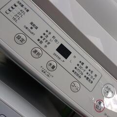 ヤマダ電機2021年製4.5㎏全自動洗濯機 超美品の画像