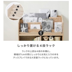 本棚　の画像