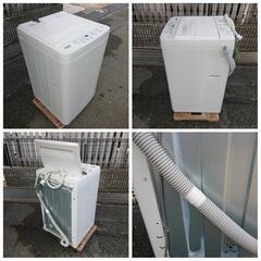 ヤマダ電機2021年製4.5㎏全自動洗濯機 超美品の画像