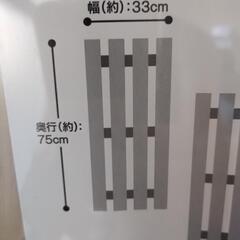 桐すのこ　2枚入り　3セットの画像