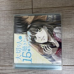 サムネイル