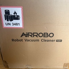 ロボット掃除機 自動ゴミ収集 AIRROBO T20+ 強力吸引 水拭き 高精度レーダーの画像
