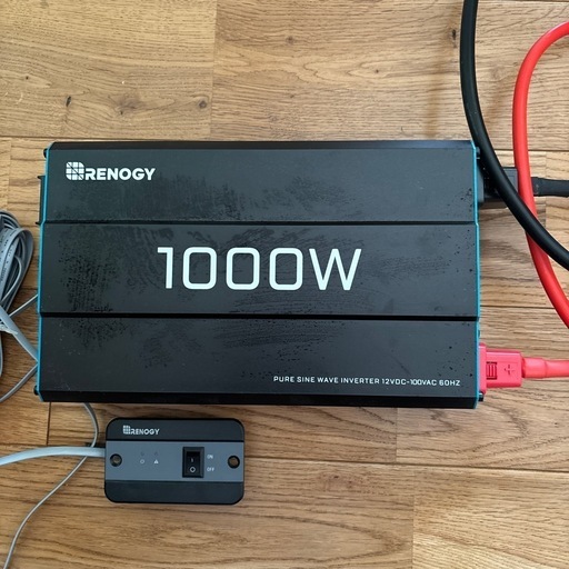 レノジー1000wインバーター