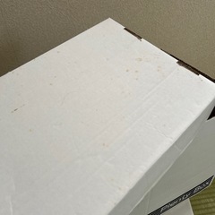 空き箱2つの画像