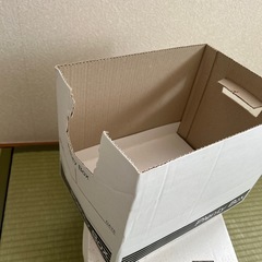 空き箱2つの画像