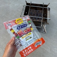 ロゴス　高級焚き火台　オールステンレス製　焚き火台の画像