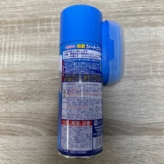 布製シートクリーナーの画像