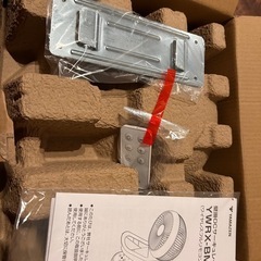 【新品未使用・保証付き】山善 DC壁掛けサーキュレーター YWRX-BMD18E(W) ホワイトの画像