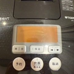 タイガー　TIGER 炊飯器 JPC-101 ブラック　５合炊きの画像