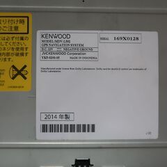彩速ナビ MDV-L502　TYPE-L　地デジ対応　ケンウッド　CD・DVD再生　フルセグ　iPOD接続、USB接続の画像