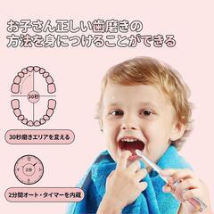 電動歯ブラシ 子供用 かわいいキリン柄 usb充電式 替えブラシ2本の画像