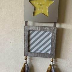 新品未使用　ACTUS アクタス　フォトフレーム　ウニコ unico MUJI 無印好きにもの画像
