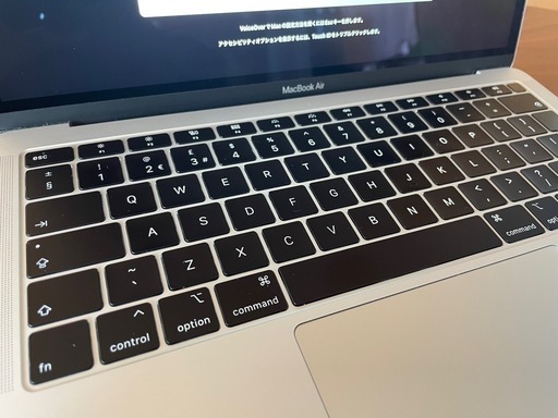 MacBook Air2019 ※商談中