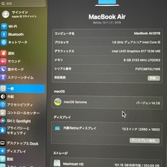 MacBook Air2019の画像