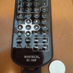 ポータブルDVDプレーヤーの画像