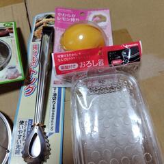 キッチン用品①の画像