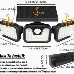 くまねず《姫路》入荷 (取付簡単) センサーライト② 屋外 led 防水 ソーラー 3面パネル 74LED 明るい 人感 センサー(新品未使用)の画像
