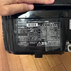 パナソニック　踊り炊き炊飯器　の画像