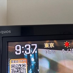 26インチＴＶの画像