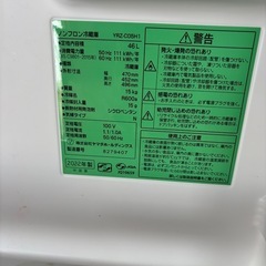 小さい冷蔵庫と台をセットでの画像
