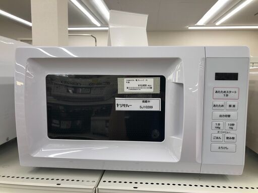 ★リユースのサカイ幸手店★SJ10289★ジモティ割あり★ ヤマゼン　山善　YAMAZEN 電子レンジ   25年製 動作確認／クリーニング済み