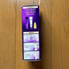 白髪染の画像