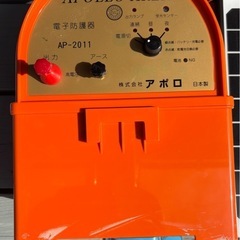 電気柵・ソーラーセットの画像