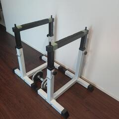 セーフティーバー の画像