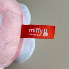 ミッフィー ぬいぐるみ の画像