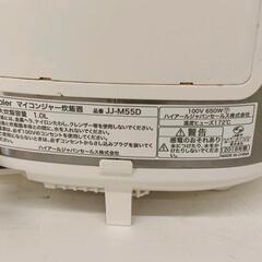 0831-005 Haierマイコン炊飯器　5.5合炊き　18年製の画像