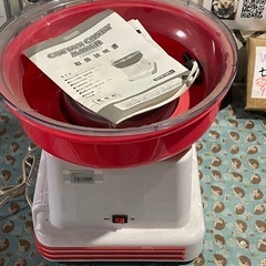 コットンキャンディメーカー、ポップコーンメーカー　の画像
