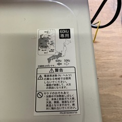 電子レンジです。西日本専用 鹿児島使用できます。の画像