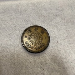 古銭 5円玉の画像