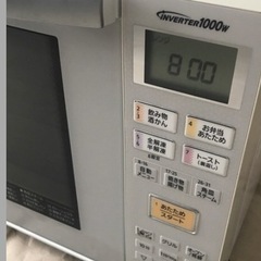 【横浜市根岸　取りに来れる方限定】panasonic    電子レンジの画像