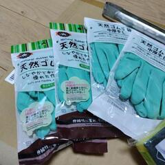掃除道具の画像