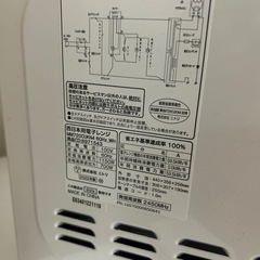 ニトリの電子レンジの画像
