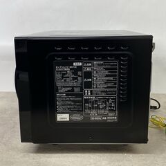 9/1終KH IRIS OHYAMA アイリスオーヤマ 50-60Hz 電子レンジ MO-TJ2 ブラック 黒 2022年製 動作確認済 25h菊STの画像