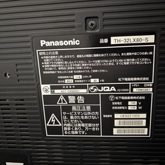 パナソニックテレビ、Blu-ray、テレビ台セット
の画像
