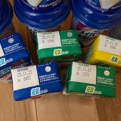 メイバランス・アイソカル等の画像
