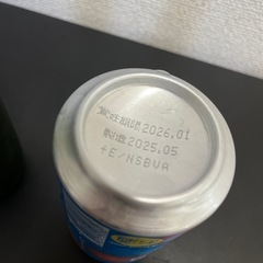 【一旦停止】赤ワインとビール2本の画像